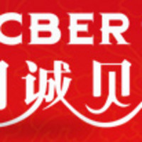 LCBER/朗诚贝尔