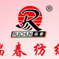 RUICHUN/瑞春