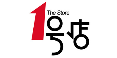 1号店 1号店 6元运费抵扣券