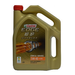 再特价：Castrol 嘉实多 极护钛流体强化全合成机油 A3/B4 5W-40 4L装