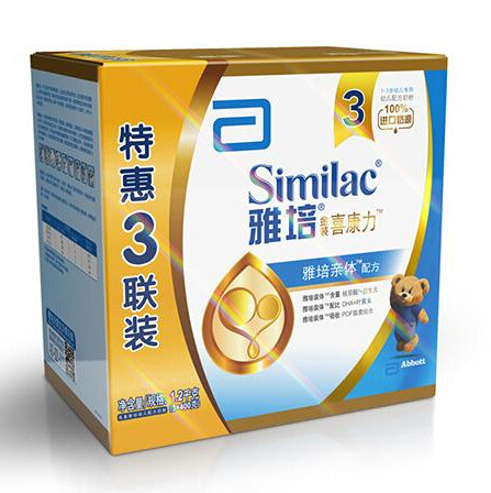 限华北:Abbott 雅培 亲体系列 金装喜康力幼儿配方奶粉3段 1200g