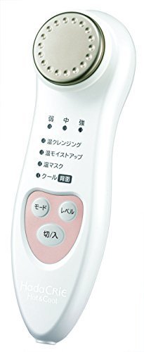 来自HITACHI 日立的此款CM