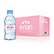 evian 依云 天然矿泉水 330ml*24瓶/箱 *2件 +凑单品