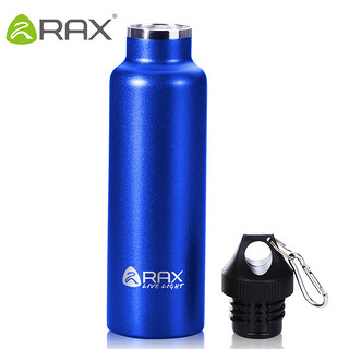 RAX 600ML 便携户外 骑行水壶