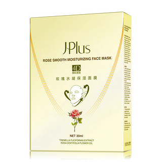 Jplus 静佳 新4D 玫瑰水凝保湿面膜 30ml*7pcs