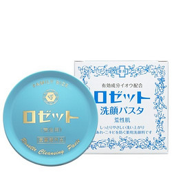 OSETTE  Paste 药用 硫磺祛痘洁面膏 90g