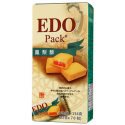 限华东：EDO Pack 菠萝酥 烘烤糕点 154g*2+德运 纯牛奶 1L