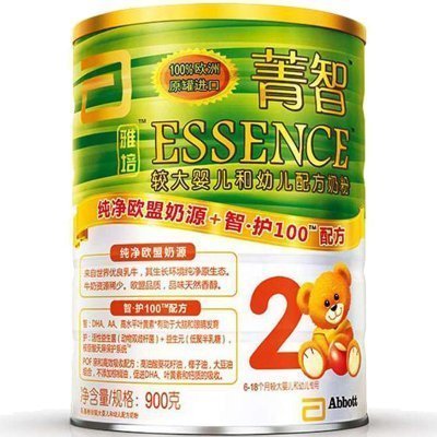 限移动端:Abbott 雅培 菁智较大婴儿和幼儿配方奶粉2段 900g罐装