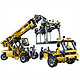 新低价：LEGO 乐高 42009 机械组 MK II 移动起重机