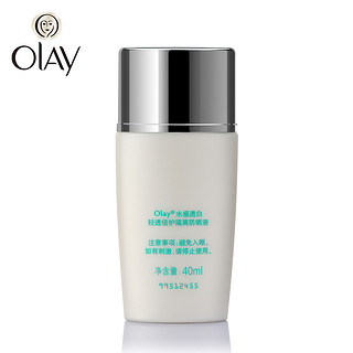 Olay 玉兰油 SPF30 轻透倍护隔离防晒液 40ml