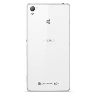 SONY 索尼 Xperia Z3 16GB 手机