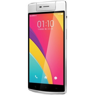 OPPO N3 4G手机 2GB+32GB 白色