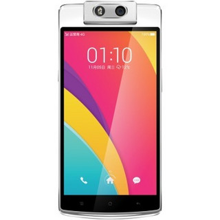 OPPO N3 4G手机 2GB+32GB 白色
