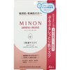 MINON 氨基酸 保湿面膜