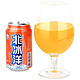 北冰洋 桔汁味汽水 碳酸饮料 330ml*6听 *4件