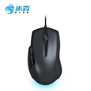 ROCCAT 冰豹 Savu 萨武豹 电竞游戏鼠标