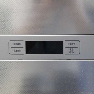 SAMSUNG 三星 RS60FBHCN7T/SC 风冷变频 对开门冰箱 606L