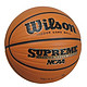 限华北、西北：Wilson 威尔胜 WB705GV 波浪金至尊篮球