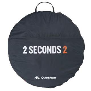 DECATHLON 迪卡侬 QUECHUA 越乐 双人双层帐篷