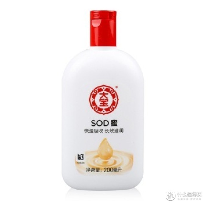 一桌一世界之生活用品