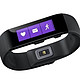 再特价：Microsoft 微软 band 智能手环（GPS/心率/体温等）全尺码