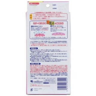 KOBAYASHI 小林制药 成人退热贴 16片装 (粉色)