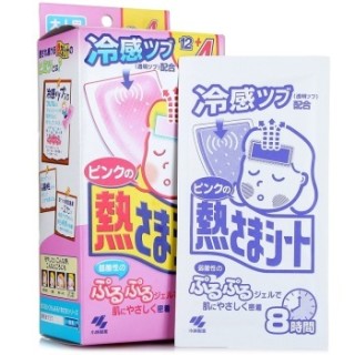 KOBAYASHI 小林制药 成人退热贴 16片装 (粉色)