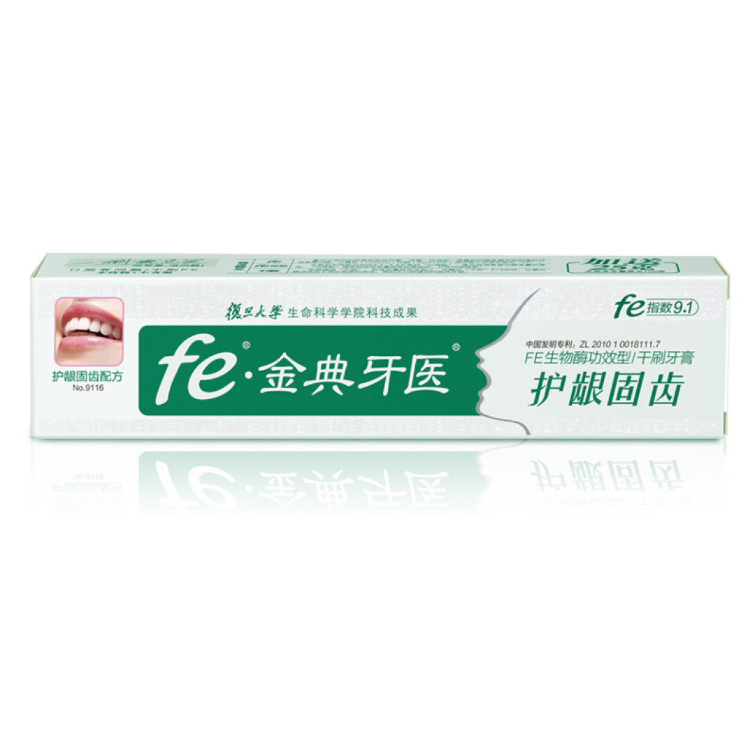 专题:慧眼识国货,这些“冷门”国货有着你不知道的好口碑