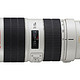 Canon 佳能 EF 70-200mm f/2.8L IS II USM 远摄变焦镜头