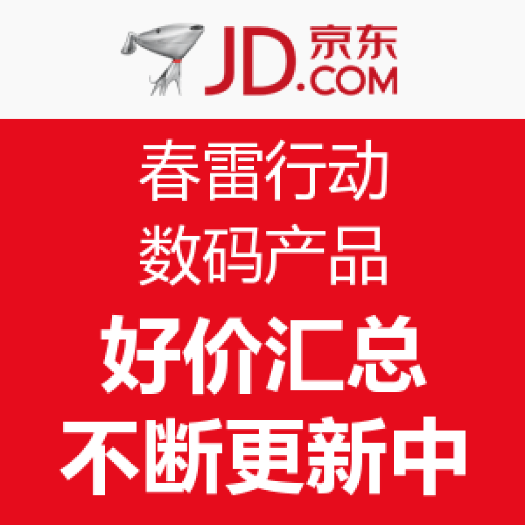 Logitech 罗技 MK345 无线键鼠套装使用感受