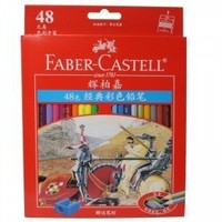 FABER-CASTELL 辉柏嘉 115858 48色（赠笔刨）*2＋四合一完美铅笔3支装