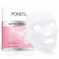 POND'S 旁氏 亮采净白系列 粉润白皙滋养透白面膜5片装