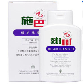 sebamed 施巴 修护洗发露 200ML*2