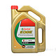 Castrol 嘉实多 极护 上海集团专享 全合成机油 A3 5W-40 4L+1L