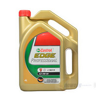 Castrol 嘉实多 极护 上海集团专享 全合成机油 A3 5W-40 4L+1L