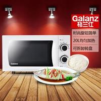 促销活动：1号店 320 低价真相节 值友专享优惠券