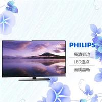 促销活动：1号店 320 低价真相节 值友专享优惠券