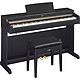 YAMAHA 雅马哈 ARIUS系列 YDP-162 88键数码钢琴套装（凳+架+三踏板）