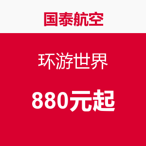 普吉岛、曼谷八日游记