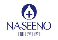 NASEENO/娜芝诺