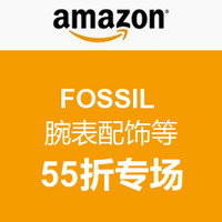Deal of the Day：FOSSIL 腕表配饰等