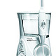 Waterpik 洁碧 Aquarius Professional WP-660 标准型冲牙器