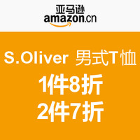 促销活动：亚马逊中国 S.Oliver 男式T恤