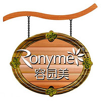 Ronyme/容园美