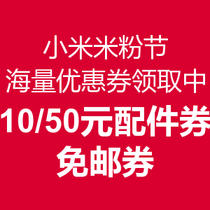 那些年我被大妈怂恿的桌面