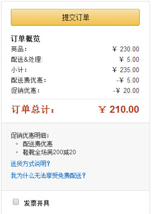 ROCKPORT 乐步 AISLYN 女 凉鞋 三色可选