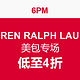 LAUREN RALPH LAUREN 美包专场