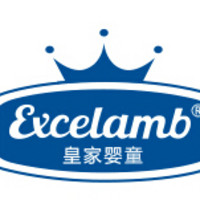 Excelamb/皇家婴童