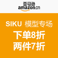 促销活动：亚马逊中国 SIKU 模型专场