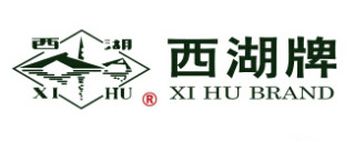 西湖牌